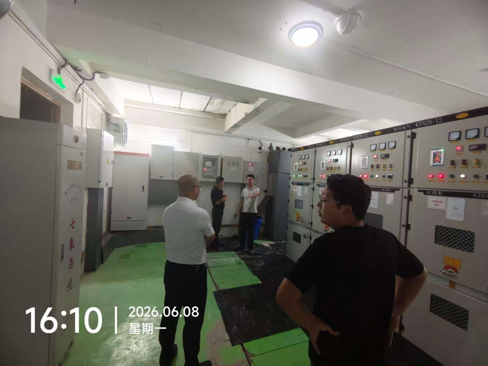 yl23455永利集团
